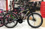Phillips Bike 26" - الصورة 9