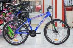Phillips Bike 26"