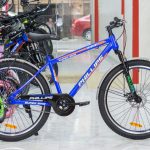Phillips Bike 26"