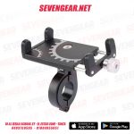 حامل موبايل الومنيوم BG-087