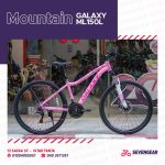 Galaxy ML150L 26" - Image 25