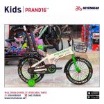 ⁦Prand - دراجة اطفال 16 بوصه⁩ - الصورة ⁦5⁩
