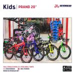Prand - دراجة اطفال 20 بوصه