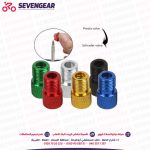 Presta/Shrader Converter