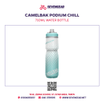 CamelBak Podium Chill 710ml Water Bottle - Image 3