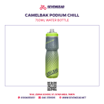 CamelBak Podium Chill 710ml Water Bottle - Image 8