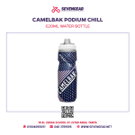 Camelbak Podium Chill 620ml Water Bottle - Image 2