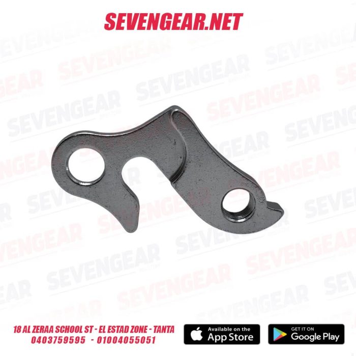 Rear Derailleur Hanger 102 for A5, A8, A10 - Image 2