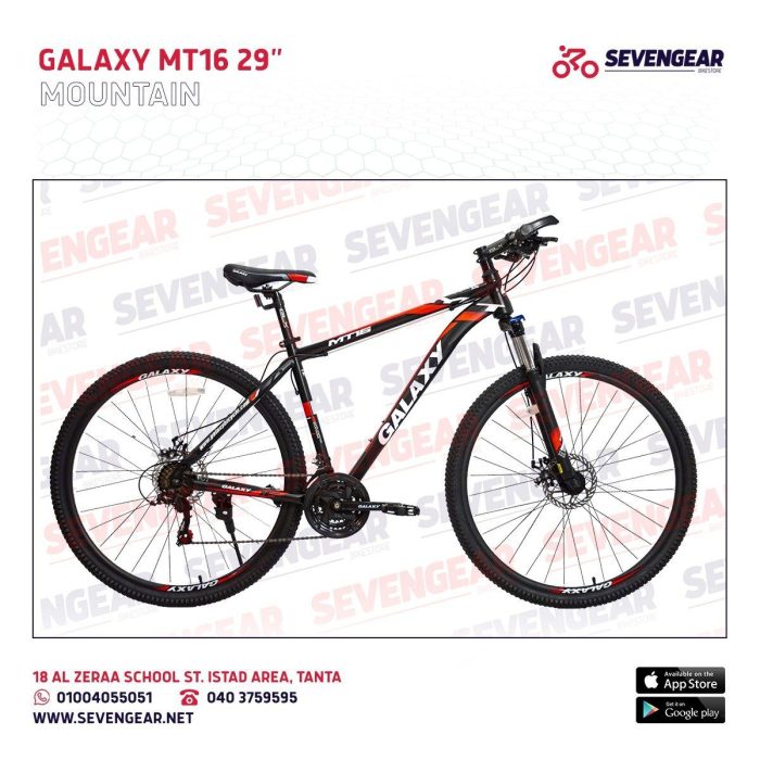 ⁦Galaxy MT16 29"⁩ - الصورة ⁦34⁩