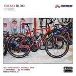 ⁦Galaxy RL500 Hybird⁩ - الصورة ⁦15⁩