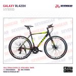Galaxy RL420H