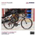 Galaxy RL420R New - Image 39