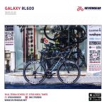 Galaxy RL600 - الصورة 4