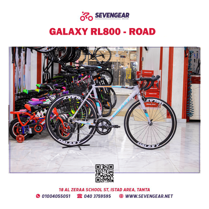Galaxy RL420R New - Image 30