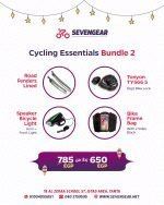 Cycling Essentials Bundle 2