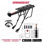 Rear Bike Rack With Sides RC02