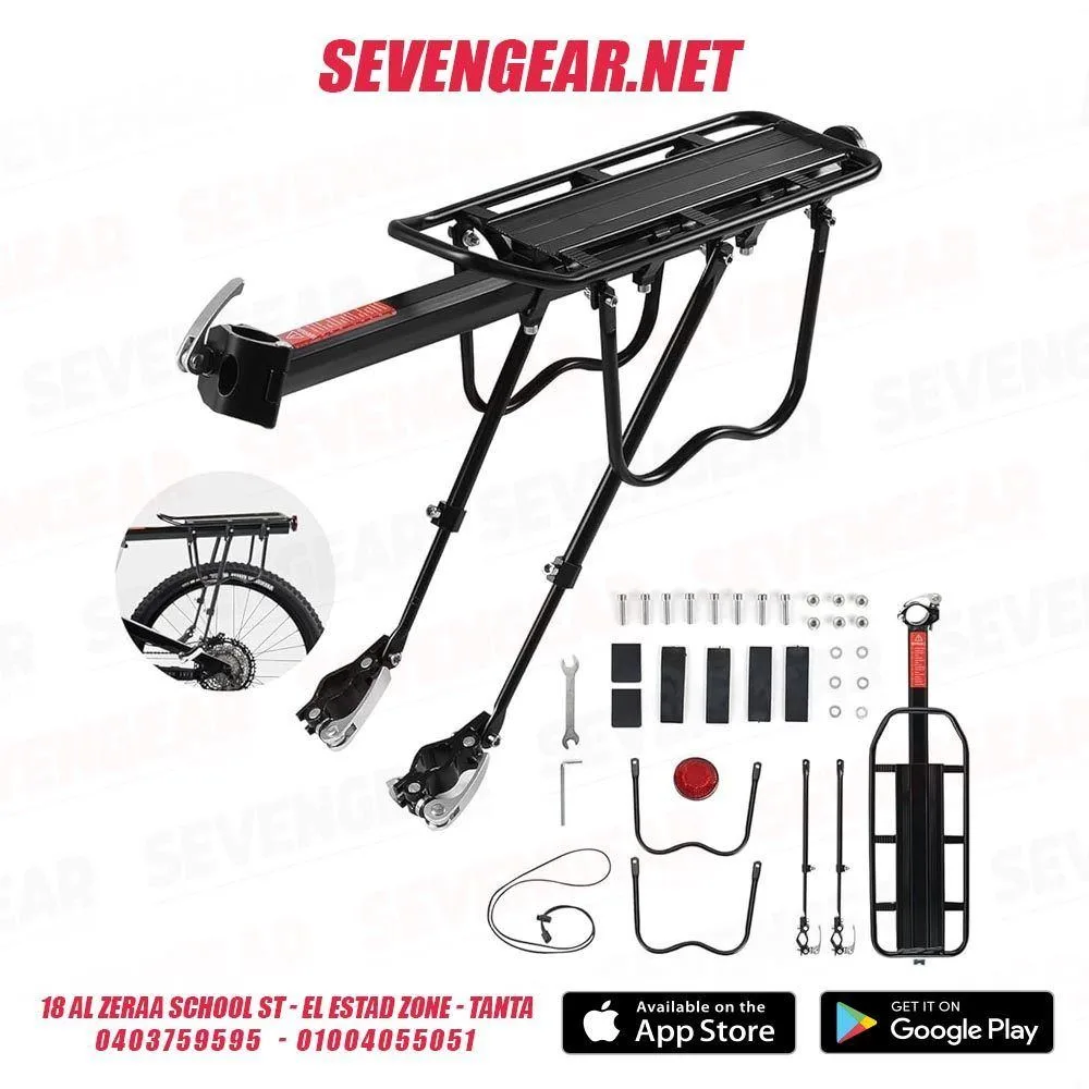 Rear Bike Rack With Sides RC02 - Image 1
