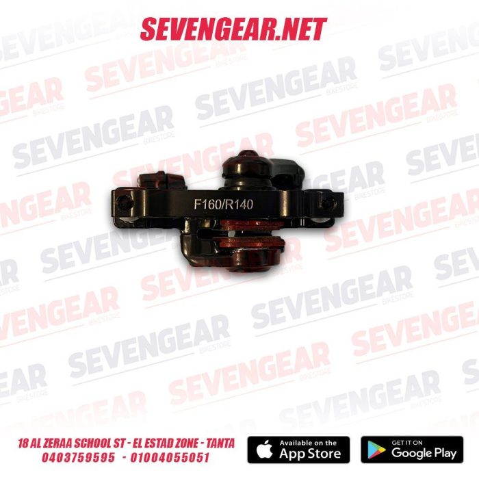 ⁦Repute DSC-310 Disk Brake Caliper 203/180⁩ - الصورة ⁦6⁩