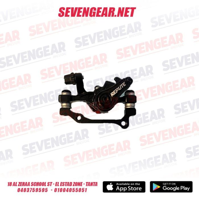⁦Repute DSC-310 Disk Brake Caliper 203/180⁩ - الصورة ⁦3⁩