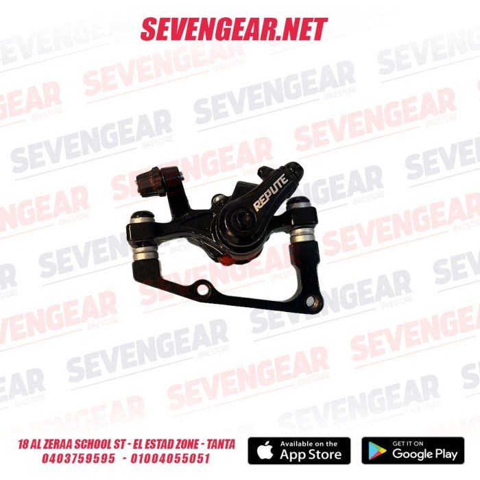 Radius Road Brake Caliper - Image 2