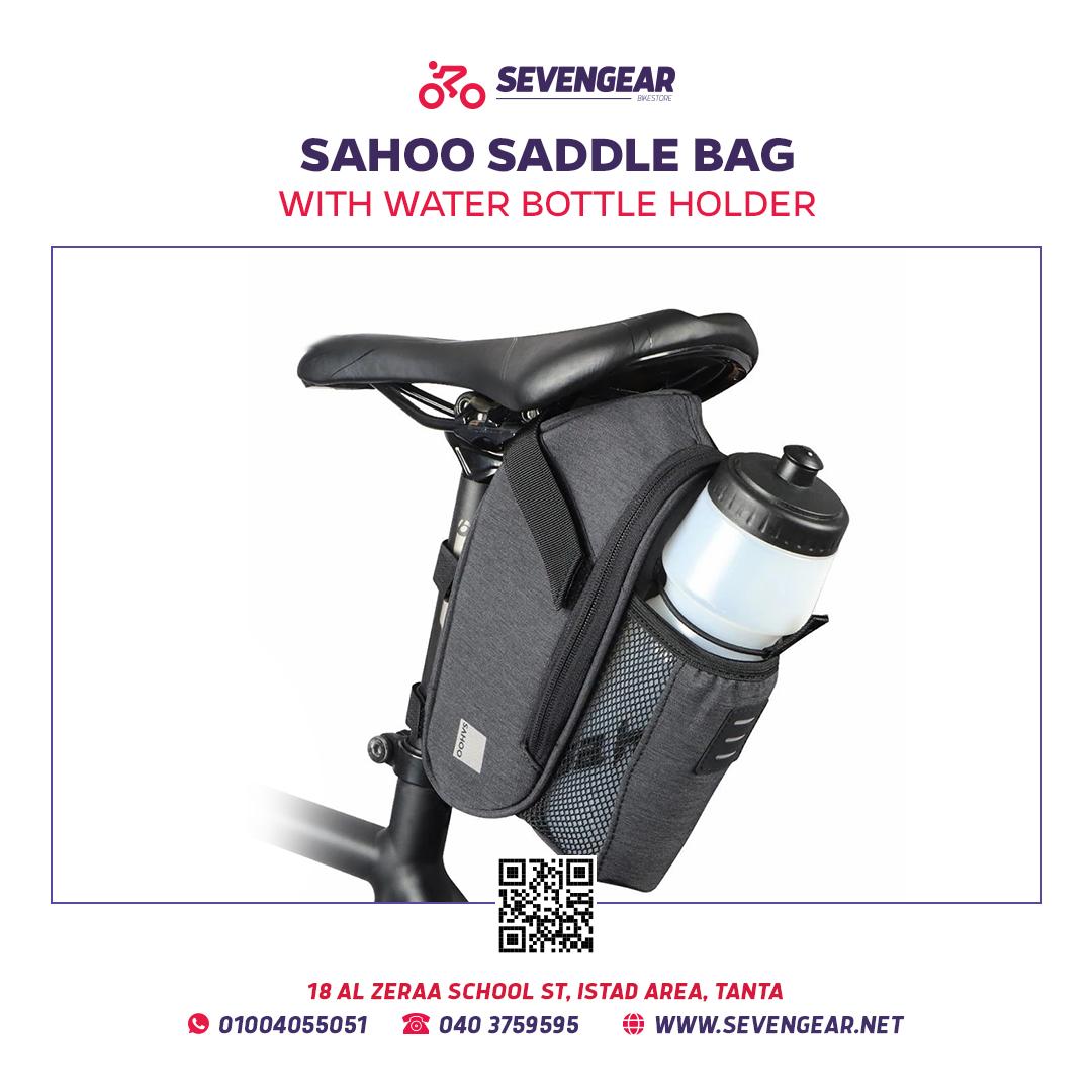 SAHOO-Saddle-Bag-131464-672 SAHOO Saddle Bag with water bottle holder - Image 1