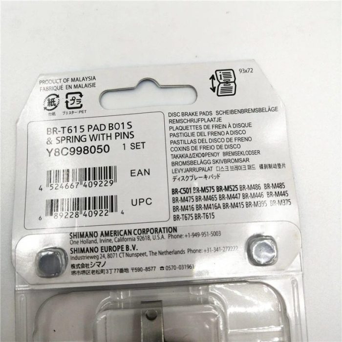 Shimano B01S Resin Disc Brake Pads - Image 5