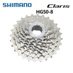 كاسيت شيمانو رود 8 سرعات 11-28 CS-HG50