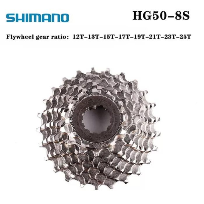 ⁦كاسيت شيمانو رود 8 سرعات CS-HG50-8 12T-25T⁩ - الصورة ⁦2⁩