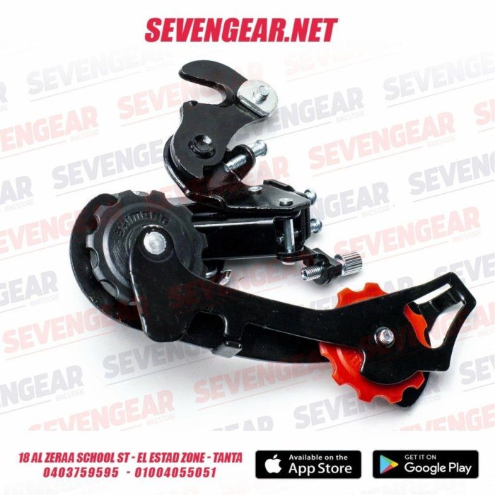 Shimano TZ Rear Derailleur With Hanger - Image 2