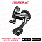 Shimano Tiagra RD-4700-GS Rear Derailleur 10speed®
