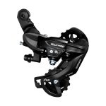 Shimano Tourney RD-TY300 Long Cage Rear Derailleur ®️