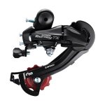 Shimano Tourney TZ500 HC Medium Cage Rear Derailleur