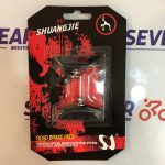 Shuangjie Road Brake Pads