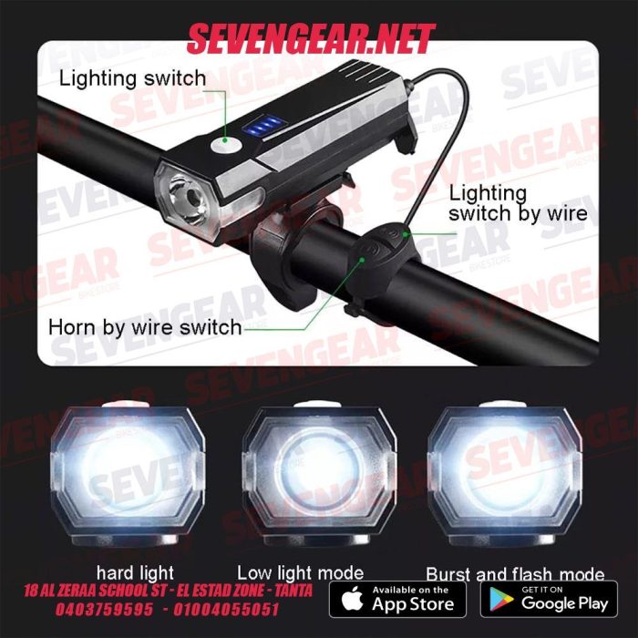 ⁦Speaker Bicycle Light Rechar FY-331⁩ - الصورة ⁦3⁩