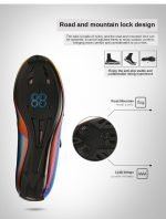 Speed Road Clip-in Lock Cycling Shoes - Image 6