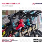 Hador Steer 24" - Image 25