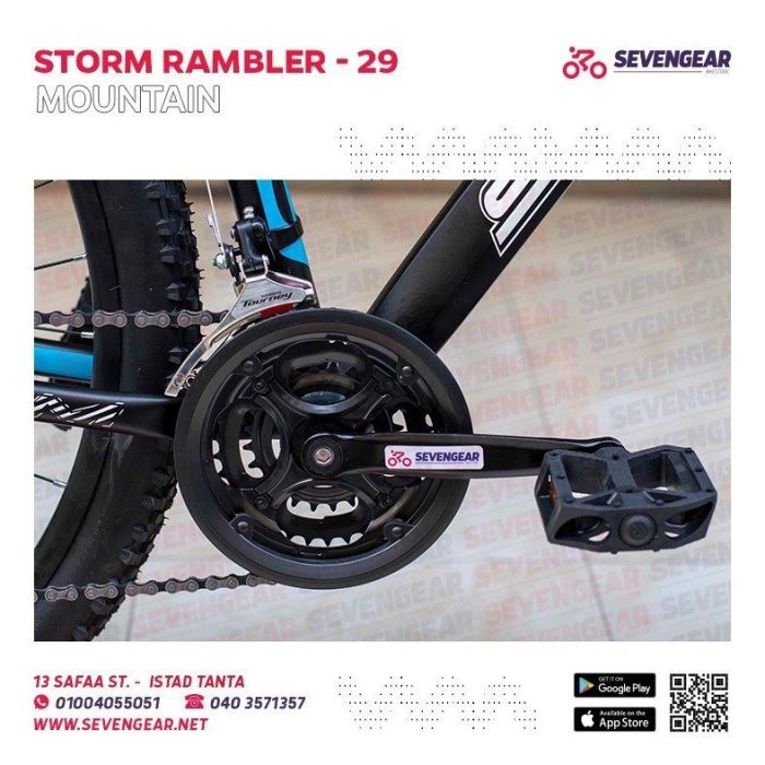 Storm Rambler 29" - Image 13