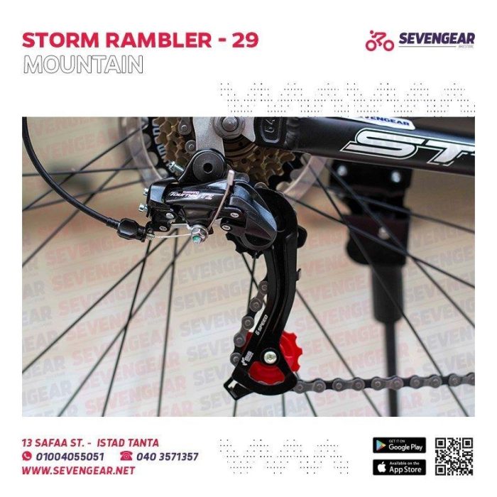Storm Rambler 29" - Image 14
