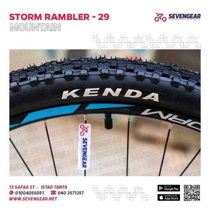 Storm Rambler 29" - Image 16