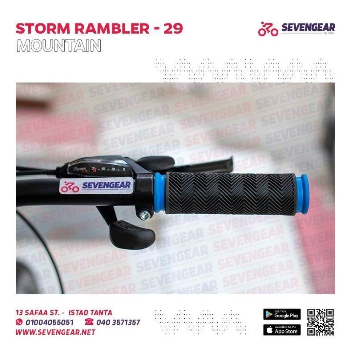 Storm Rambler 29" - Image 18