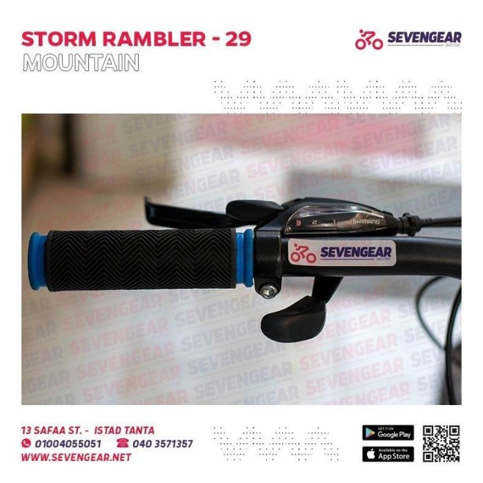 Storm Rambler 29" - Image 19