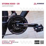 Storm X560 29" - الصورة 15