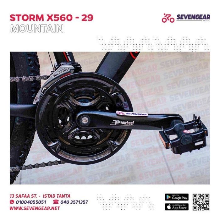 ⁦Storm X560 29"⁩ - الصورة ⁦15⁩