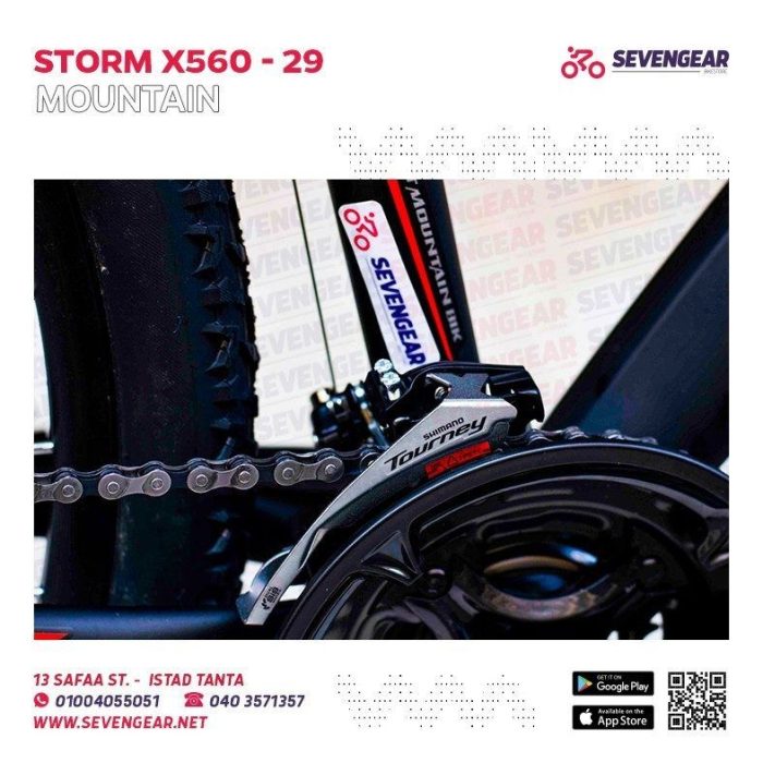 ⁦Storm X560 29"⁩ - الصورة ⁦16⁩