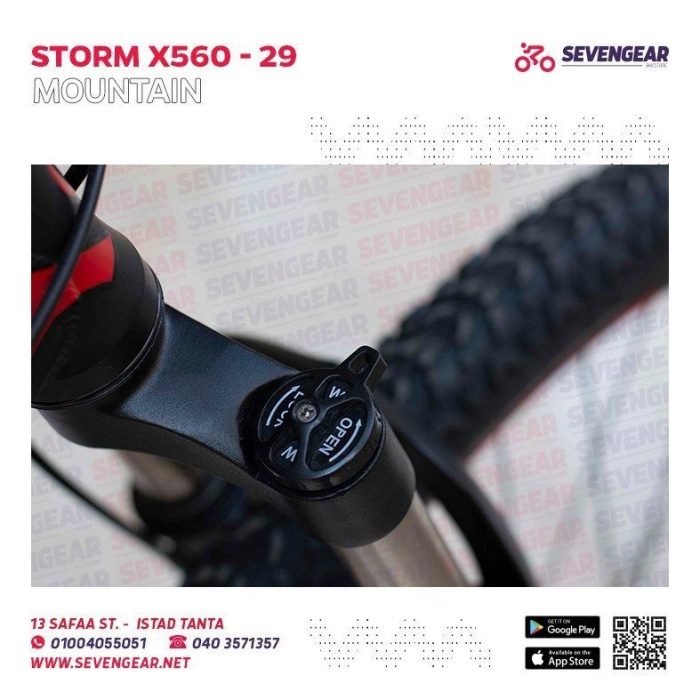 ⁦Storm X560 29"⁩ - الصورة ⁦20⁩
