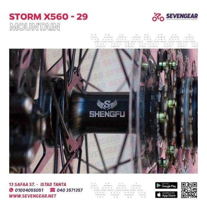 ⁦Storm X560 29"⁩ - الصورة ⁦21⁩