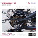 Storm X560 29" - الصورة 22