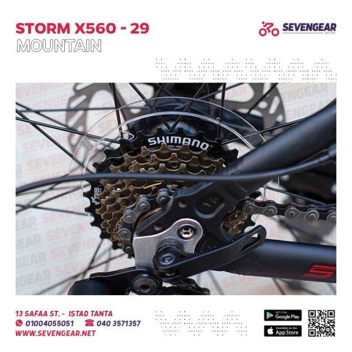 ⁦Storm X560 29"⁩ - الصورة ⁦22⁩