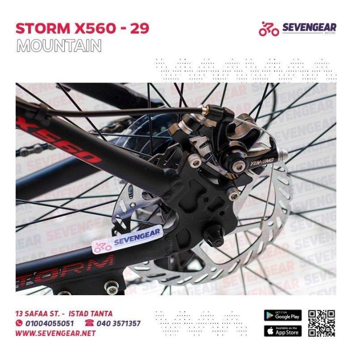 ⁦Storm X560 29"⁩ - الصورة ⁦23⁩