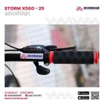 Storm X560 29" - الصورة 25